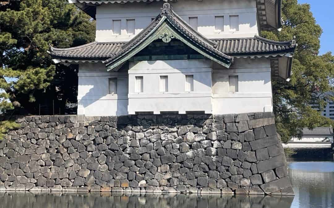 Imperial palace garden and ramen!